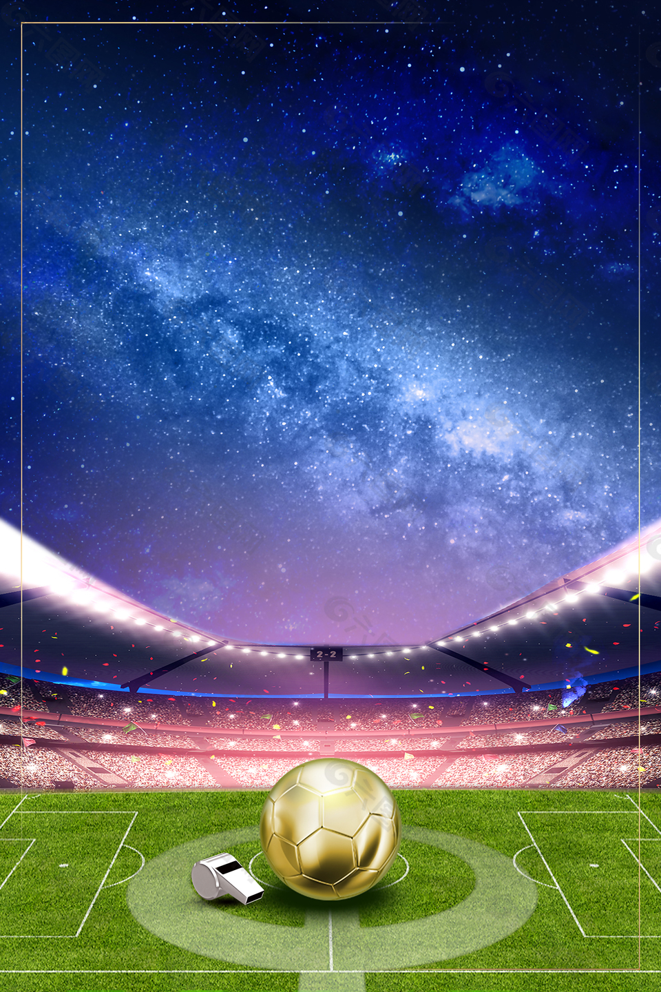 《中场对话》分享会即将走进集美大学！